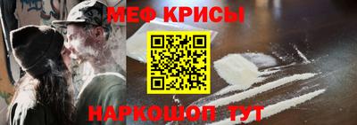 бутират Кимры