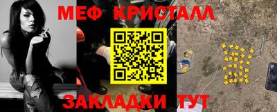 MDMA Premium VHQ Кинель