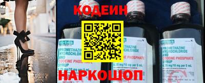 кристаллы Кингисепп