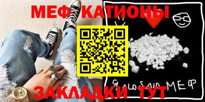 MDMA Premium VHQ Кинель
