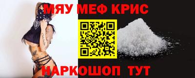 MDMA Premium VHQ Кинель
