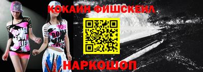 MDMA Premium VHQ Кинель