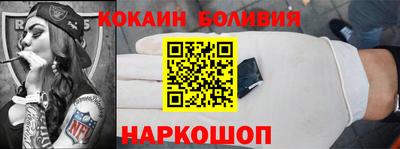 MDMA Premium VHQ Кинель