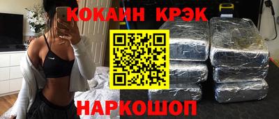 MDMA Premium VHQ Кинель