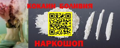 кристаллы Кингисепп