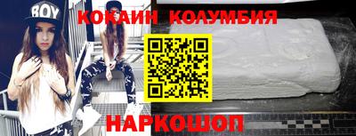 бутират Кимры