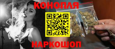 бутират Кимры