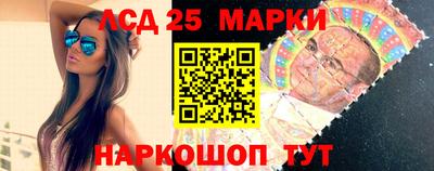 кристаллы Кингисепп