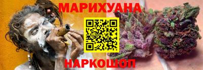 бутират Кимры