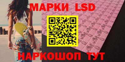 MDMA Premium VHQ Кинель