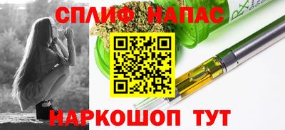 кристаллы Кингисепп