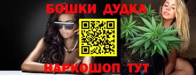 кристаллы Кингисепп