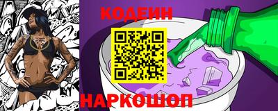 кристаллы Кингисепп