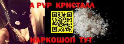 MDMA Premium VHQ Кинель