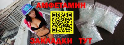 MDMA Premium VHQ Кинель