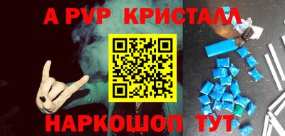 бутират Кимры