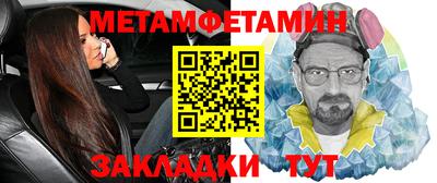 MDMA Premium VHQ Кинель