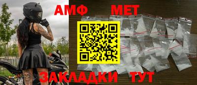 бутират Кимры