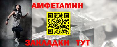 бутират Кимры