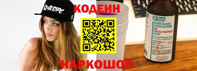 кристаллы Кингисепп