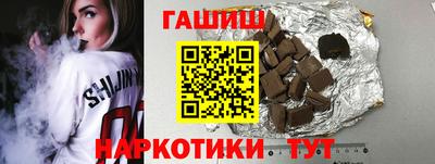 кристаллы Кингисепп