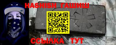 MDMA Premium VHQ Кинель