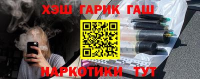 кристаллы Кингисепп