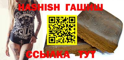 кристаллы Кингисепп