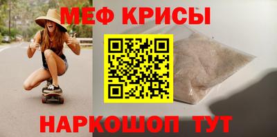 MDMA Premium VHQ Кинель