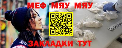 MDMA Premium VHQ Кинель