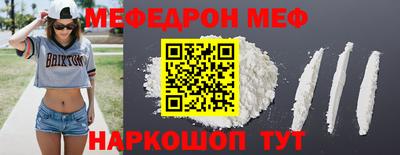 MDMA Premium VHQ Кинель